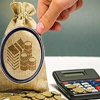 The Unfair Property Taxes in Houston